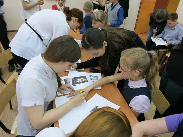 В городе ЭКОНО В городе ЭКОНО