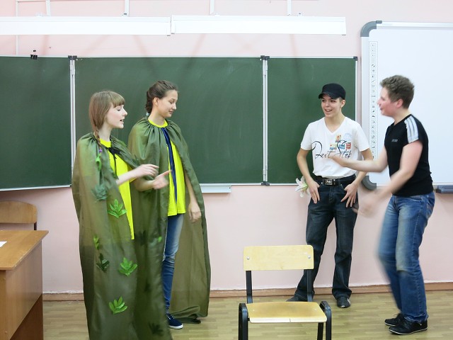 В городе ЭКОНО В городе ЭКОНО