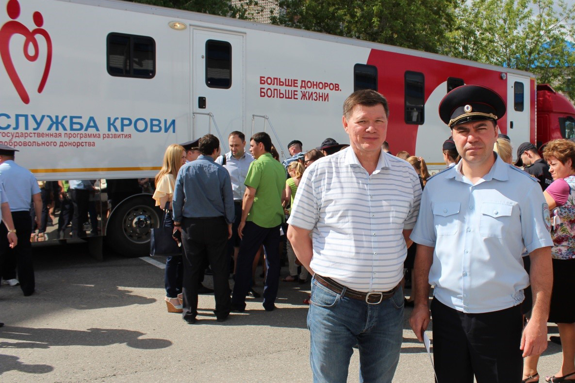 Полицейские приняли участие в социальной акции День донора Полицейские приняли участие в социальной акции День донора