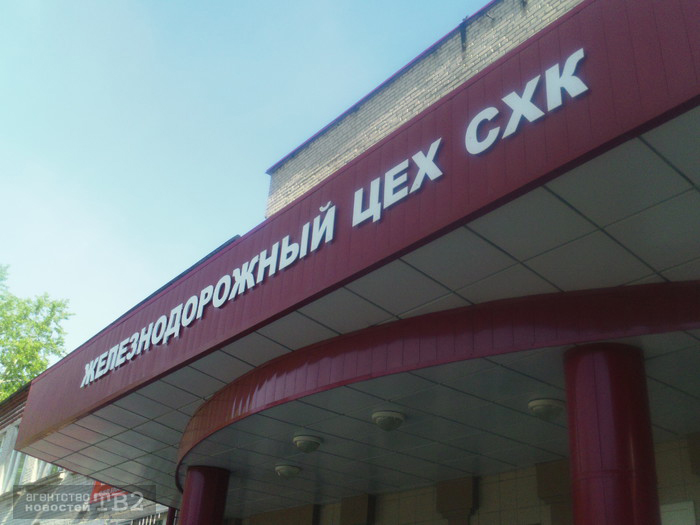 Вокзал, с которого никто уже никуда не поедет... Вокзал, с которого никто уже никуда не поедет...