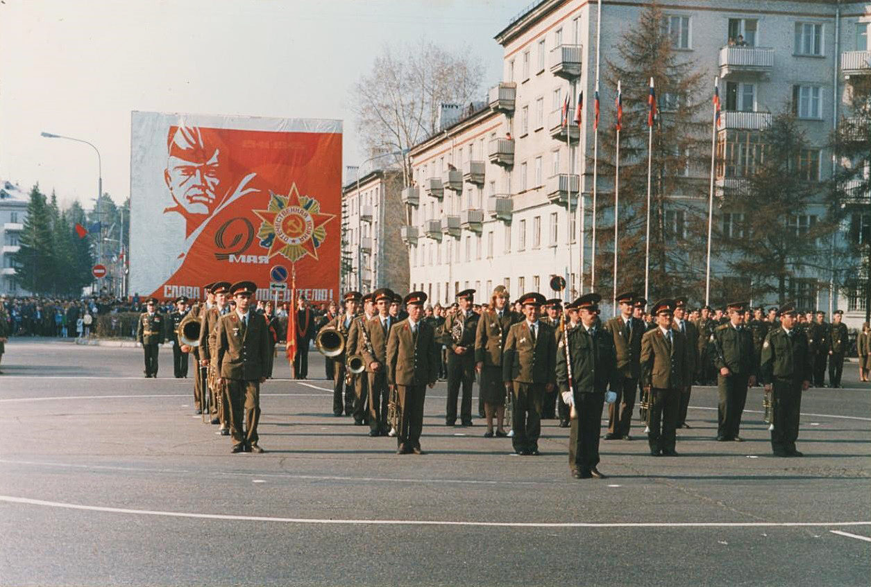 История в фотографиях. Военный оркестр История в фотографиях. Военный оркестр