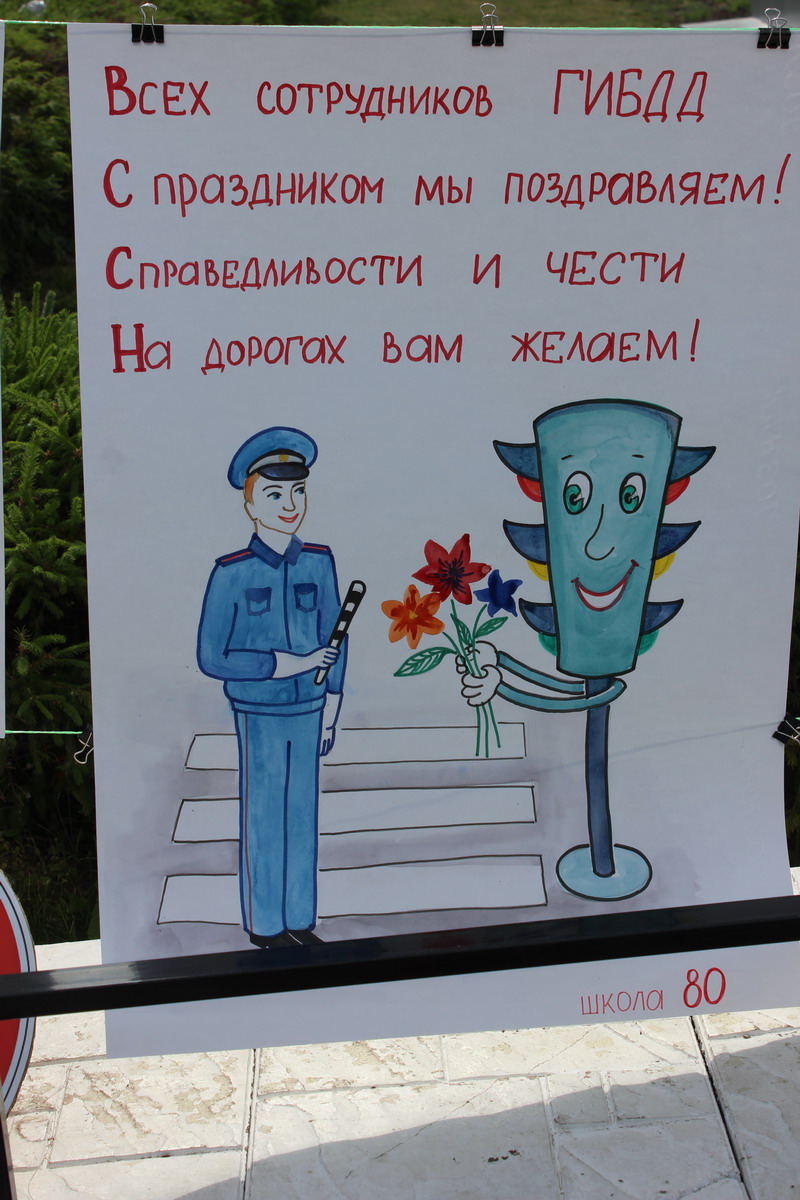 В городе состоялся детский творческий фестиваль «Зебра» В городе состоялся детский творческий фестиваль «Зебра»