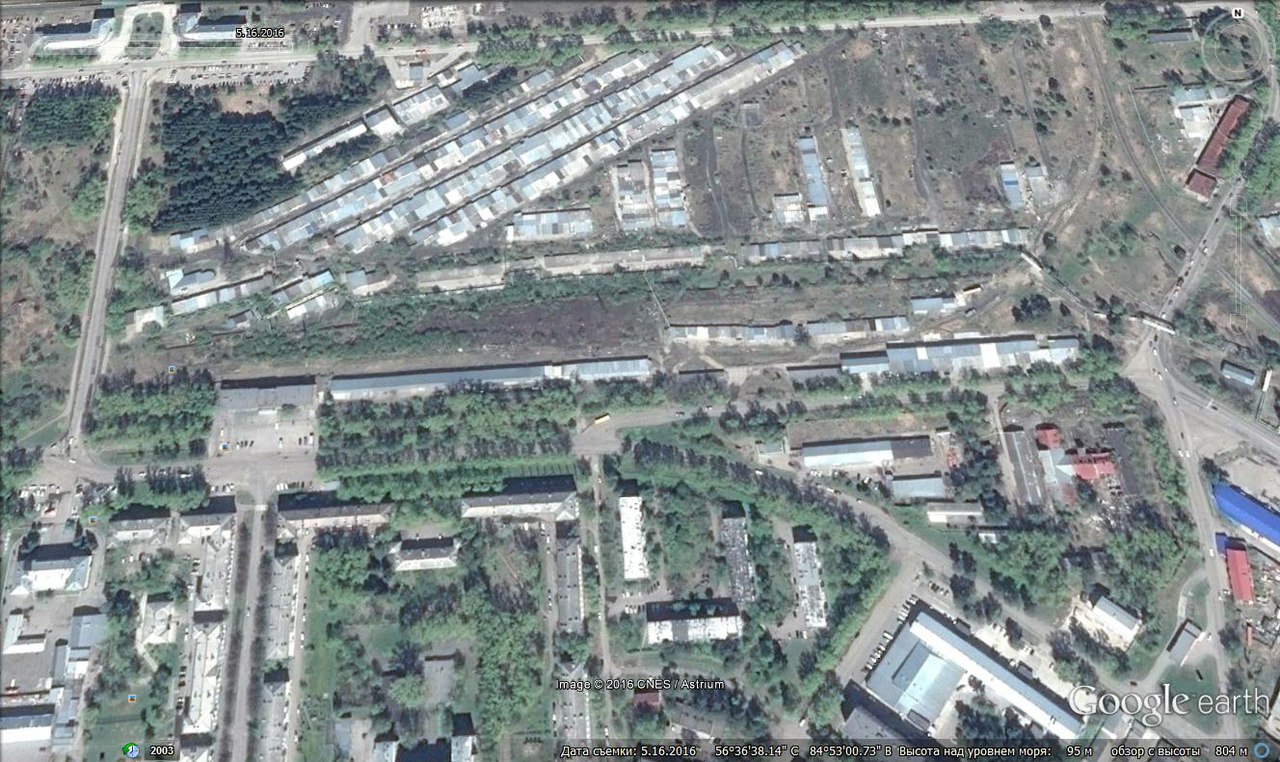 Как изменился наш город за 12 лет Как изменился наш город за 12 лет