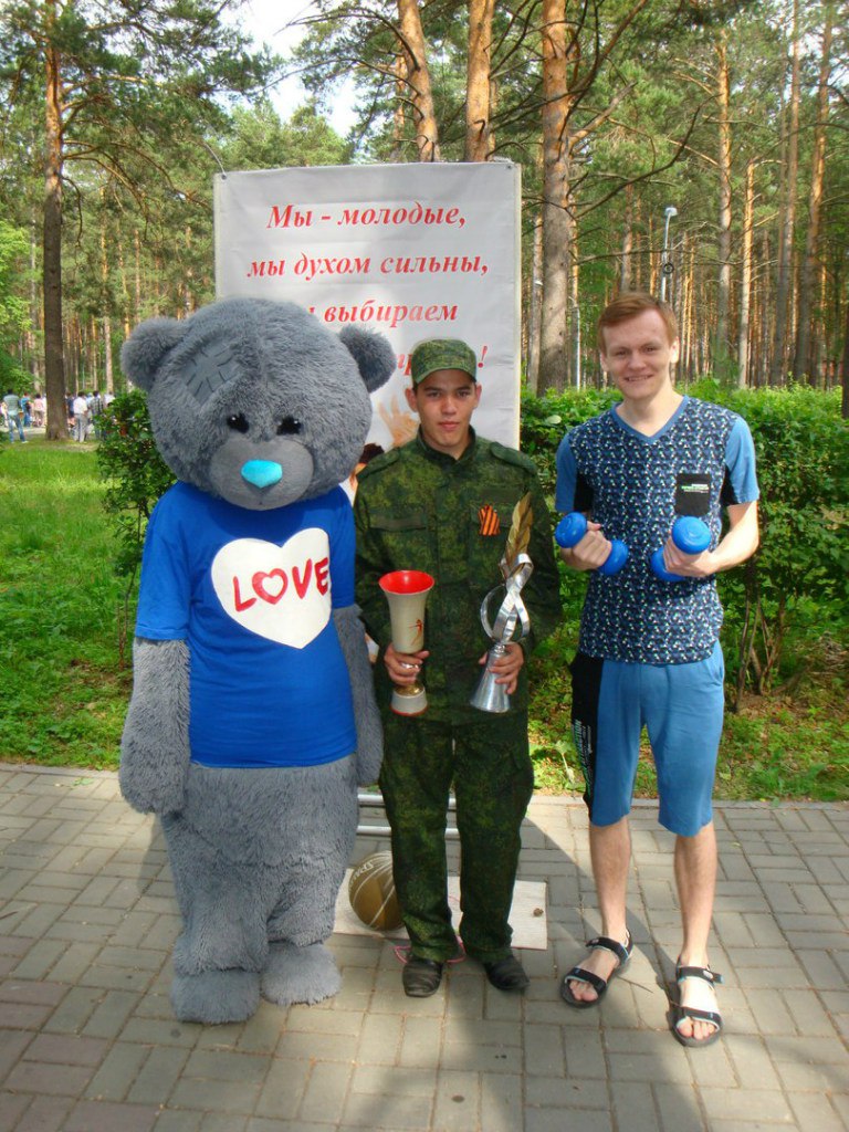 Живем ярко! Живем ярко!
