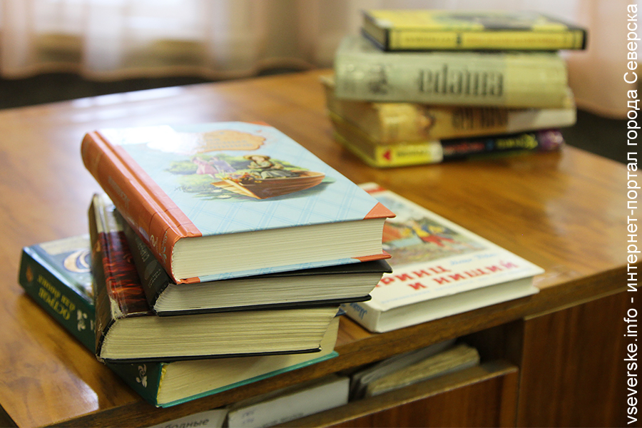 В городе стартует летний «книговорот» В городе стартует летний «книговорот»