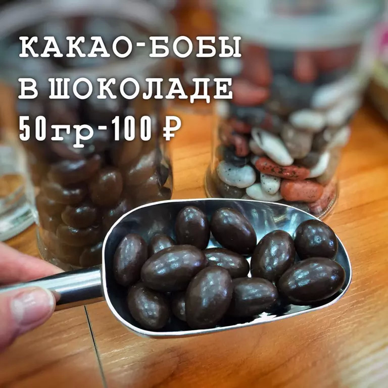 28 июля в Лавке КузнецовЪ День Рожденья! 28 июля в Лавке КузнецовЪ День Рожденья!