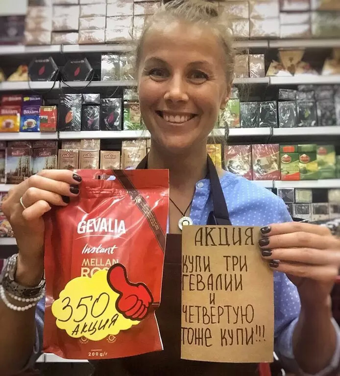 28 июля в Лавке КузнецовЪ День Рожденья! 28 июля в Лавке КузнецовЪ День Рожденья!