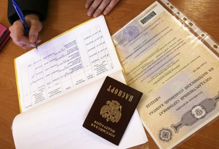 В всероссийский день семьи, любви и верности «горячая линия» по вопросам материнского капитала В всероссийский день семьи, любви и верности «горячая линия» по вопросам материнского капитала