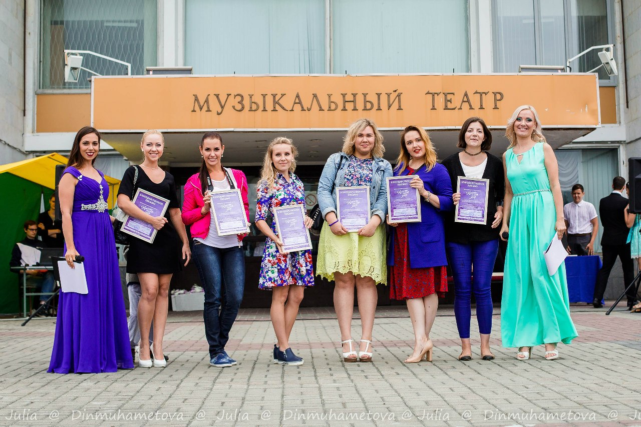 Красота спасёт мир! Красота спасёт мир!