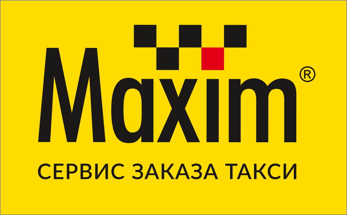 «Максим»: на личном автомобиле можно хорошо заработать «Максим»: на личном автомобиле можно хорошо заработать