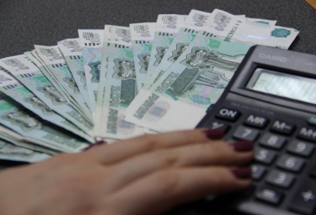 В июле денежный доход населения области составил 24 тысячи рублей В июле денежный доход населения области составил 24 тысячи рублей