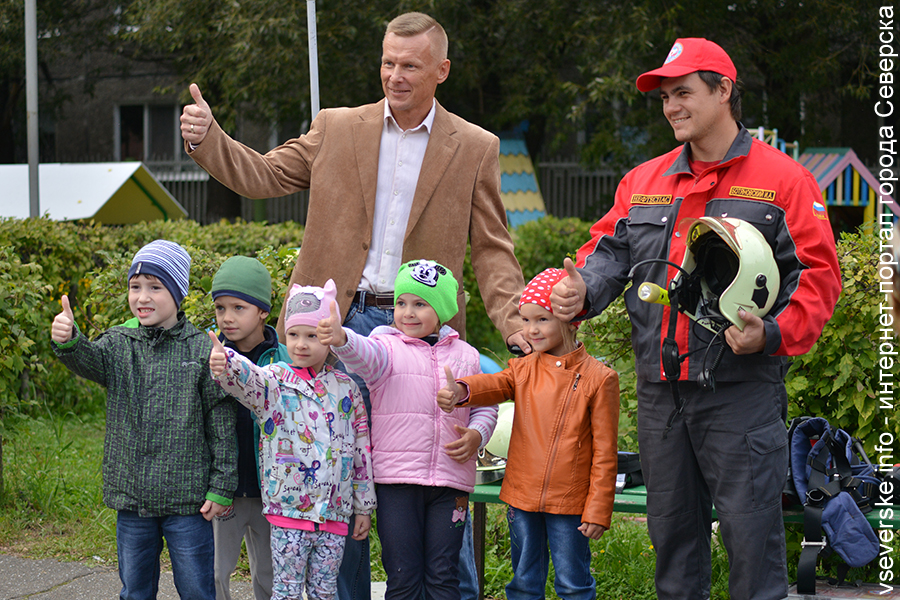 Безопасное колесо Безопасное колесо
