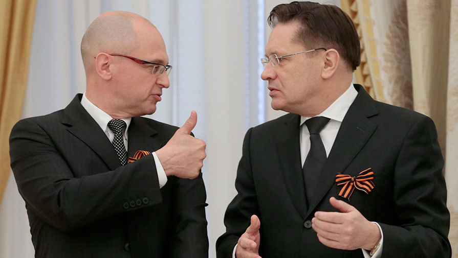 Глава Росатома Сергей Кириенко покинул свой пост Глава Росатома Сергей Кириенко покинул свой пост