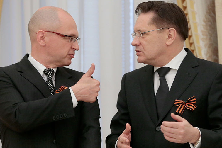 Глава Росатома Сергей Кириенко покинул свой пост Глава Росатома Сергей Кириенко покинул свой пост
