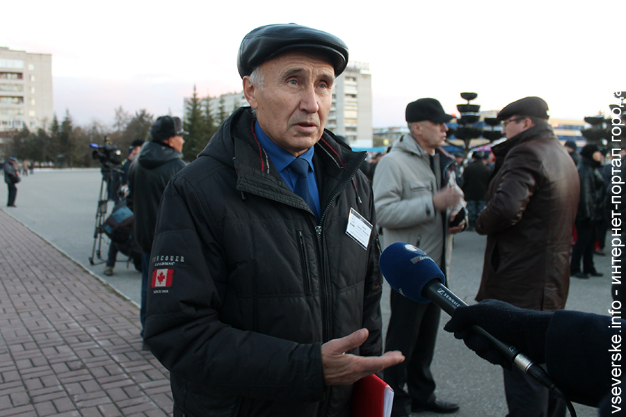 «Мы – производим, ТВЭЛ – разрушает». Как более полутысячи северчан протестовали против сокращений на СХК «Мы – производим, ТВЭЛ – разрушает». Как более полутысячи северчан протестовали против сокращений на СХК
