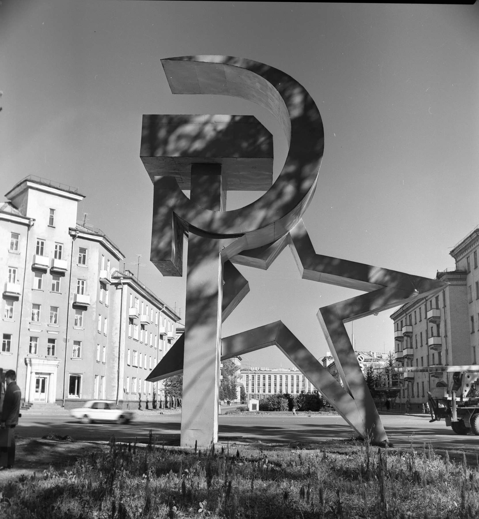 Как фотограф из секретного города КГБ обхитрил Как фотограф из секретного города КГБ обхитрил