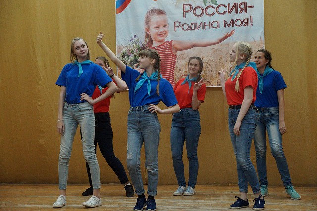 Молодые лидеры России Молодые лидеры России
