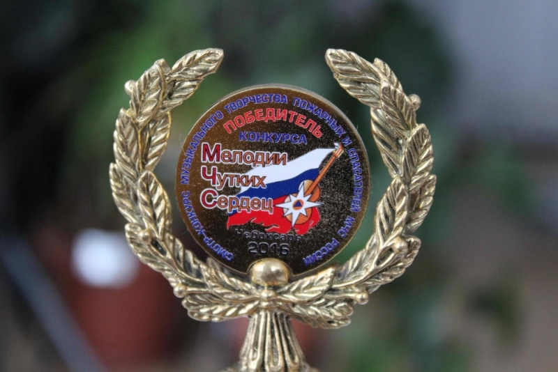 Мелодии чутких сердец Мелодии чутких сердец