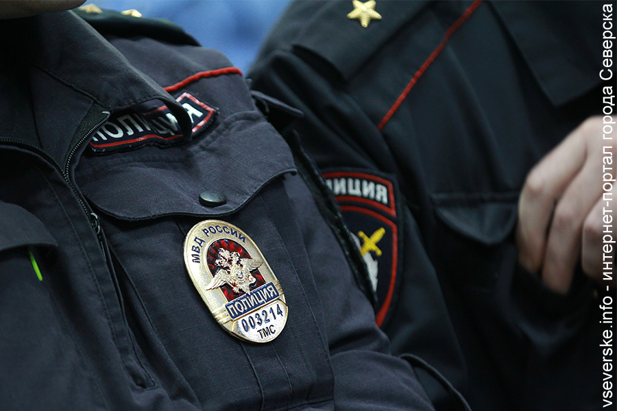 Полиция информирует о наличии вакансий участковых уполномоченных полиции Полиция информирует о наличии вакансий участковых уполномоченных полиции