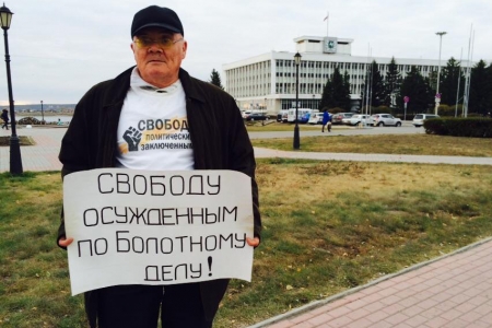 Северчанин каждый месяц приезжает в Томск, чтобы провести одиночный пикет Северчанин каждый месяц приезжает в Томск, чтобы провести одиночный пикет