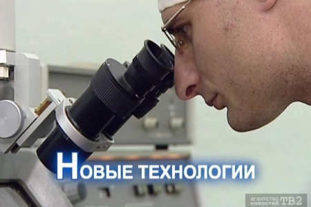 ТВ2: ОТ РАСЦВЕТА ДА ЗАКАТА СЕВЕРСКОГО КОМБИНАТА ТВ2: ОТ РАСЦВЕТА ДА ЗАКАТА СЕВЕРСКОГО КОМБИНАТА