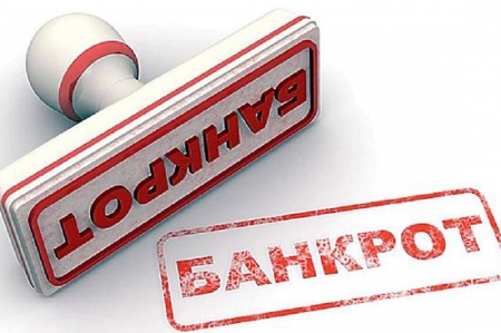 «Спецтеплохиммонтаж», работавший на площадке «Прорыва» признан банкротом «Спецтеплохиммонтаж», работавший на площадке «Прорыва» признан банкротом