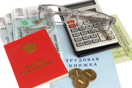 В Томской области выяснят готовность к работе граждан с инвалидностью В Томской области выяснят готовность к работе граждан с инвалидностью