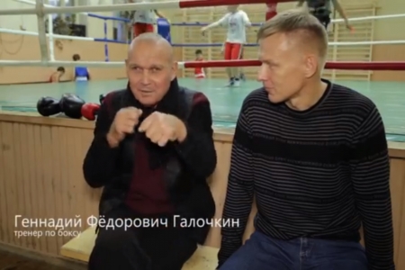 «А мечтал Федорыч об одном: чтобы молодежь росла красивой, крепкой и здоровой» «А мечтал Федорыч об одном: чтобы молодежь росла красивой, крепкой и здоровой»