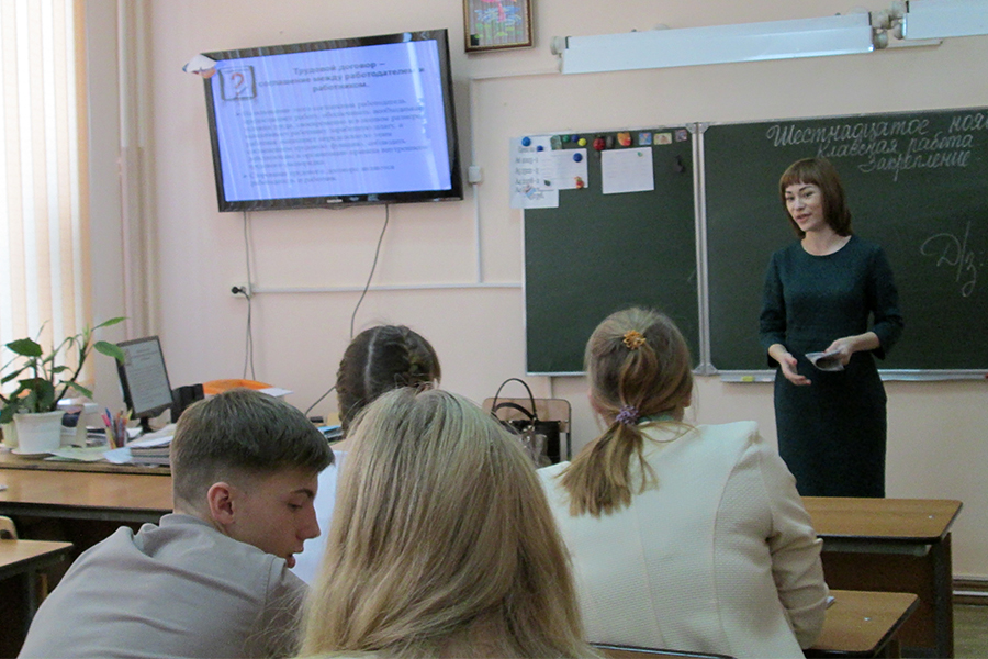 Подросткам помогли увидеть плюсы официального трудоустройства Подросткам помогли увидеть плюсы официального трудоустройства