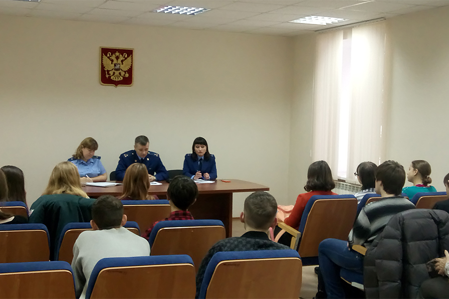 Представители прокуратуры провели встречу с учащимися Северского лицея Представители прокуратуры провели встречу с учащимися Северского лицея