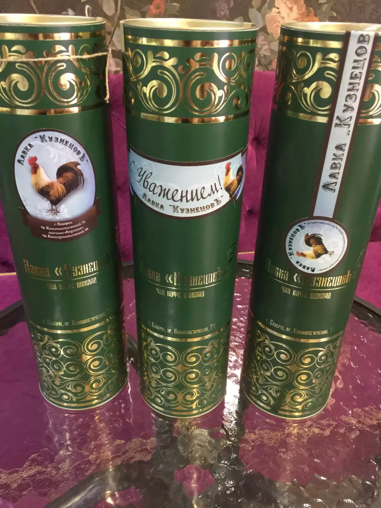 В Лавке КузнецовЪ подарки на любой кошелёк В Лавке КузнецовЪ подарки на любой кошелёк