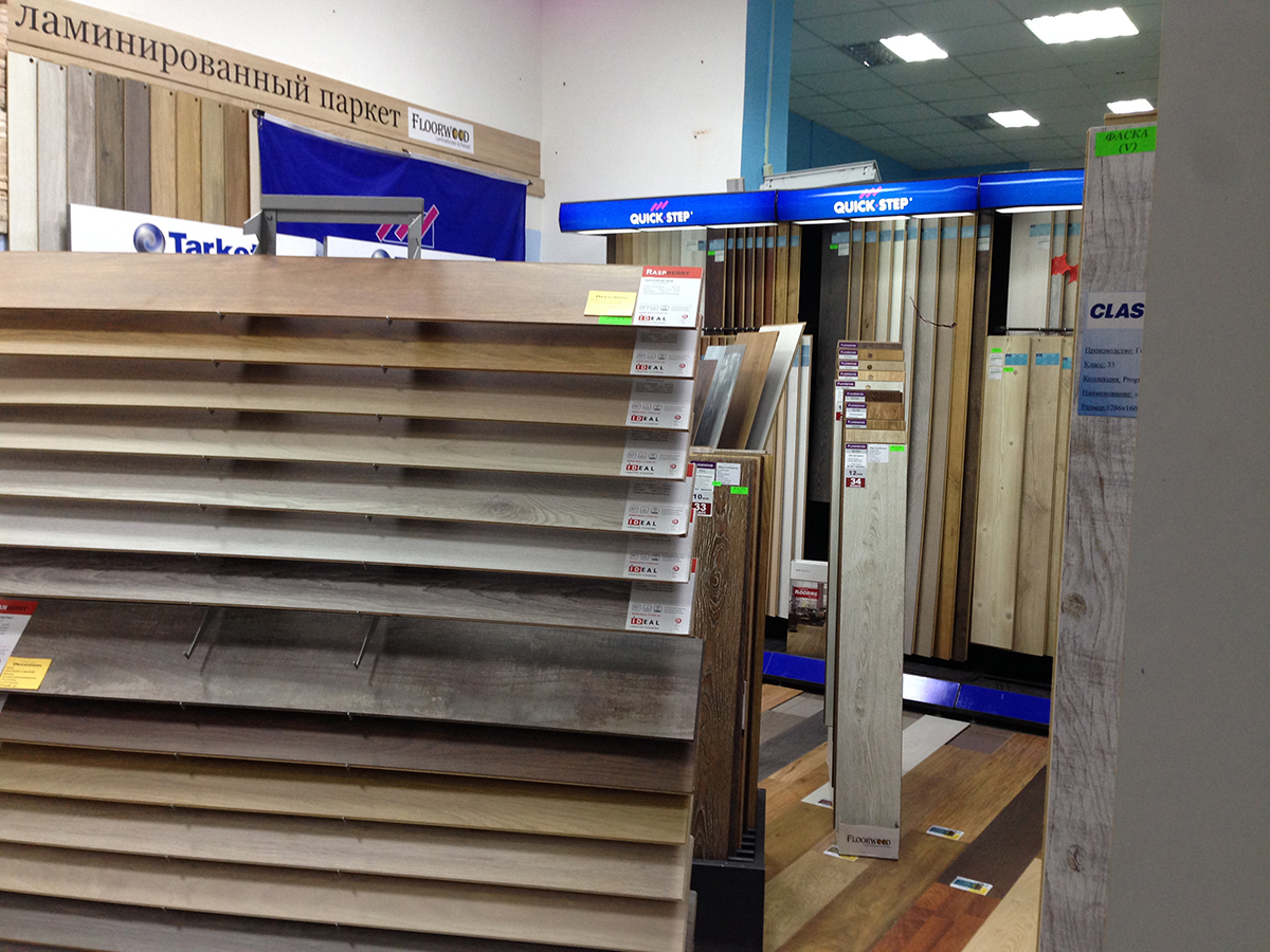Новогодние скидки и акции в магазине напольных покрытий «Decorium» Новогодние скидки и акции в магазине напольных покрытий «Decorium»