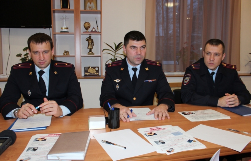 В Северске состоялся «круглый стол», посвященный профилактики и предупреждению коррупционных и имущественных преступлений В Северске состоялся «круглый стол», посвященный профилактики и предупреждению коррупционных и имущественных преступлений