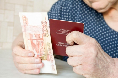 Пенсионеры получат 5000 рублей до 28 января Пенсионеры получат 5000 рублей до 28 января
