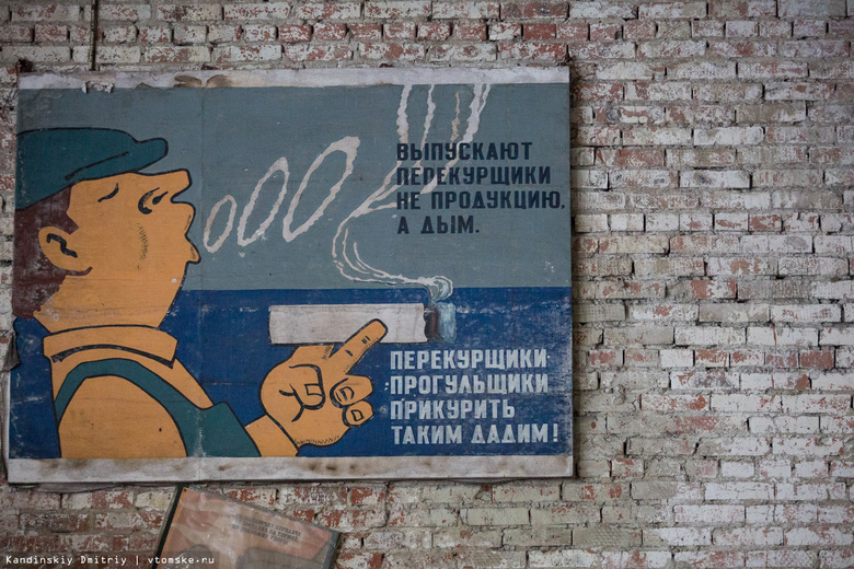 Вчера в городе торжественно открыли комплекс по сортировке мусора Вчера в городе торжественно открыли комплекс по сортировке мусора