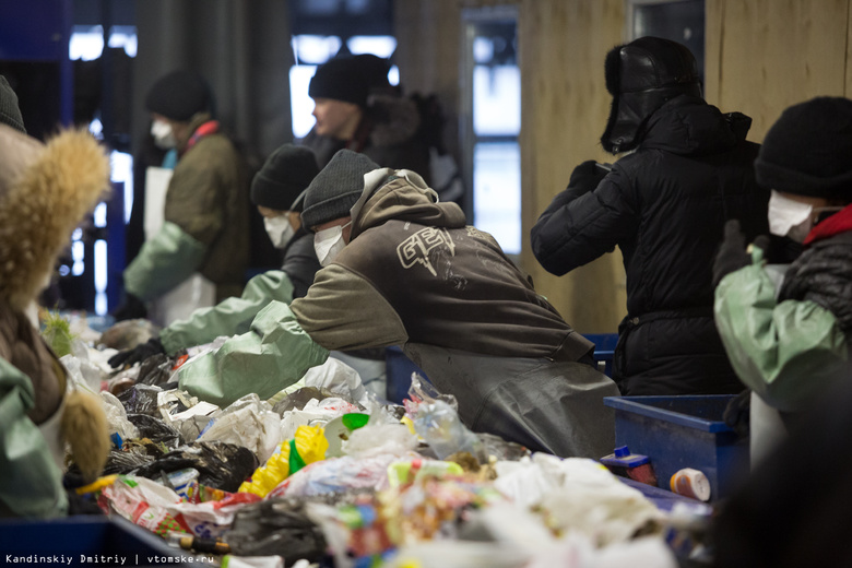 Вчера в городе торжественно открыли комплекс по сортировке мусора Вчера в городе торжественно открыли комплекс по сортировке мусора