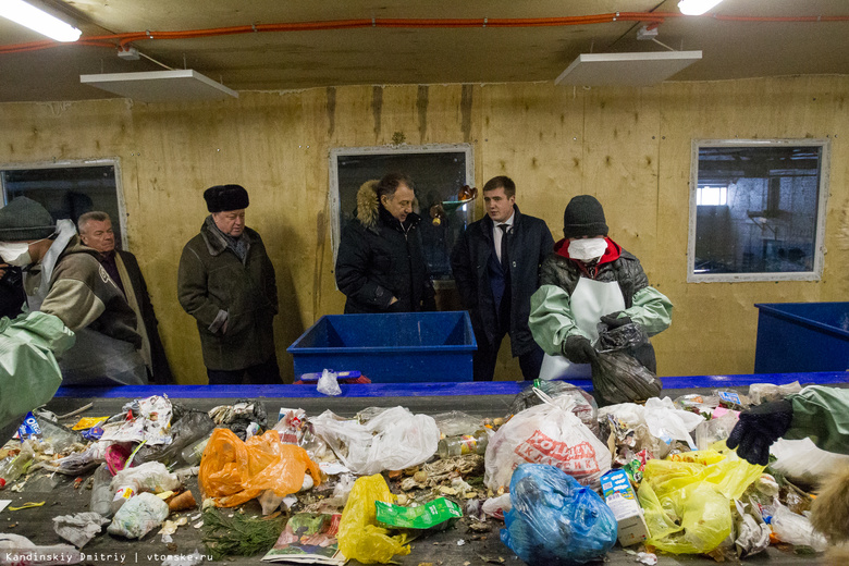 Вчера в городе торжественно открыли комплекс по сортировке мусора Вчера в городе торжественно открыли комплекс по сортировке мусора