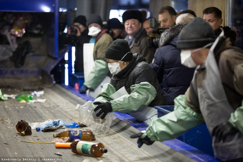 Вчера в городе торжественно открыли комплекс по сортировке мусора Вчера в городе торжественно открыли комплекс по сортировке мусора