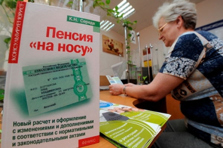 В 2017 году для назначения страховой пенсии необходимо 8 лет стажа и 11,4 балла В 2017 году для назначения страховой пенсии необходимо 8 лет стажа и 11,4 балла