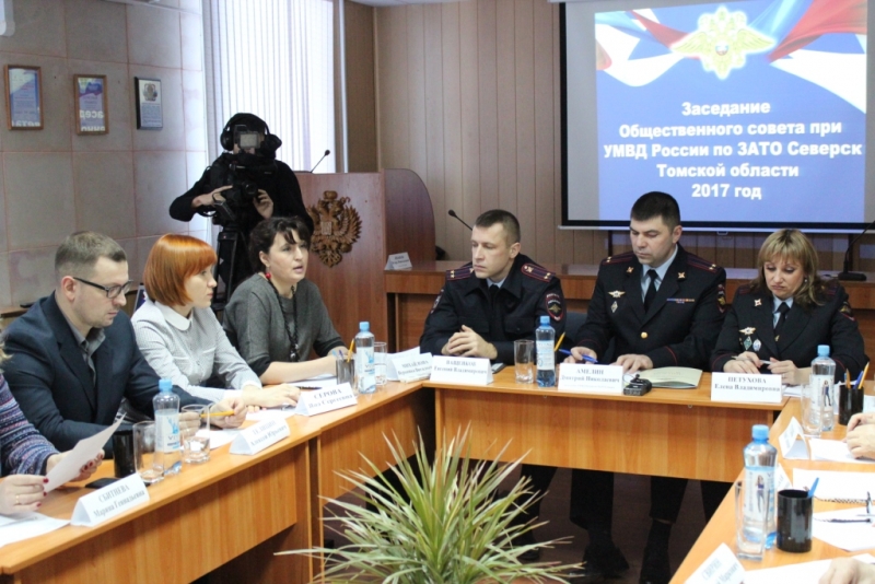 Полицейские и общественники провели круглый стол для журналистов Полицейские и общественники провели круглый стол для журналистов