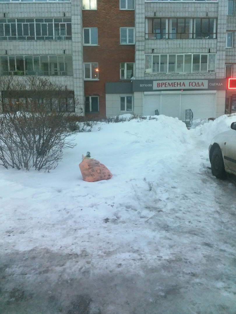 Народ у нас такой Народ у нас такой