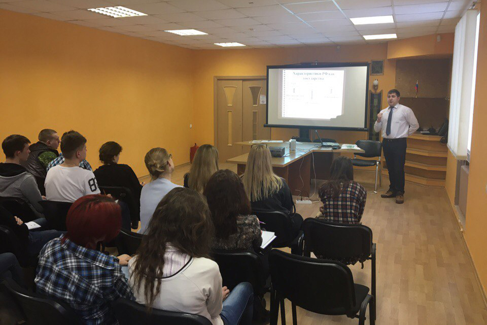 В Северске стартовали занятия Молодежной парламентской школы В Северске стартовали занятия Молодежной парламентской школы
