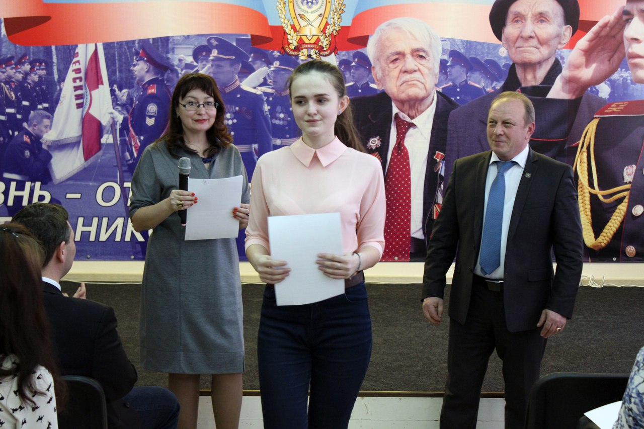 Исследовательский дебют Исследовательский дебют