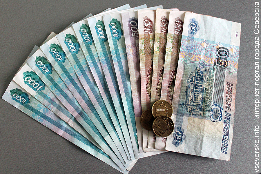Реальные доходы россиян сократились в феврале на 4,1% Реальные доходы россиян сократились в феврале на 4,1%