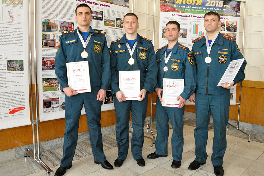 В год ГО – призёры ГТО В год ГО – призёры ГТО