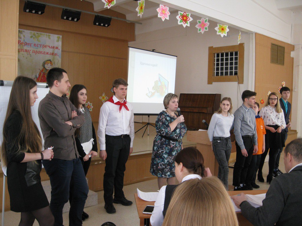 В городе прошел конкурс бизнес-идей школьников В городе прошел конкурс бизнес-идей школьников