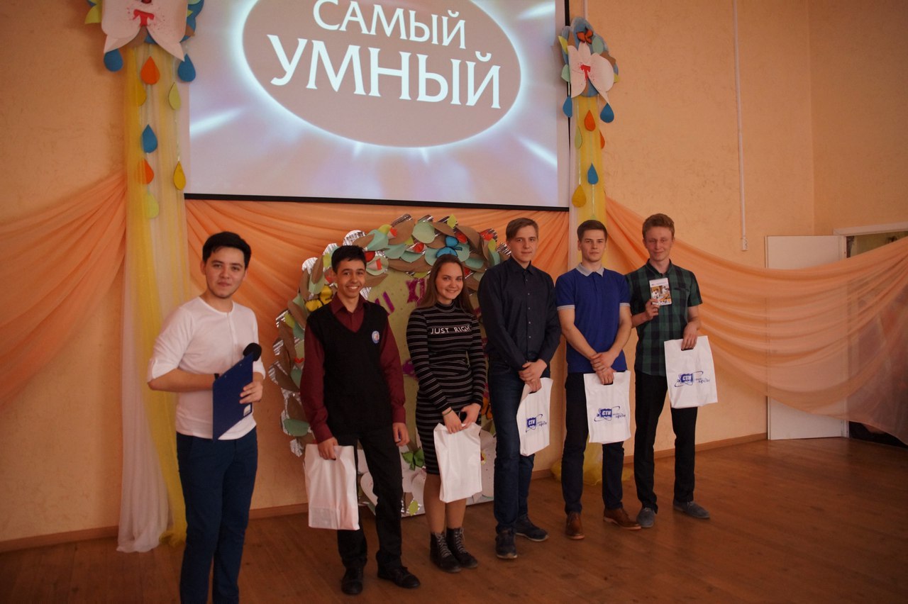 Студенты посетили Самусьский лицей имени академика В.В. Пекарского Студенты посетили Самусьский лицей имени академика В.В. Пекарского