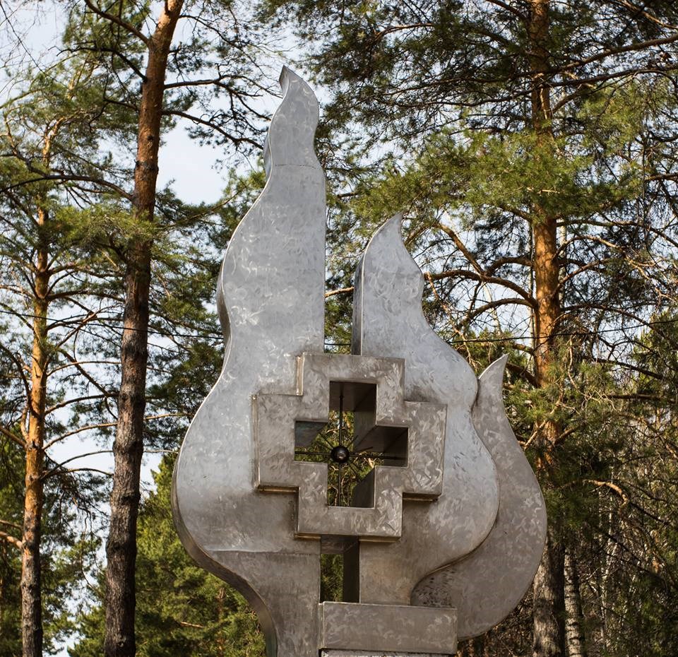 За четверть века в Северске ушли из жизни 212 «ликвидаторов» За четверть века в Северске ушли из жизни 212 «ликвидаторов»