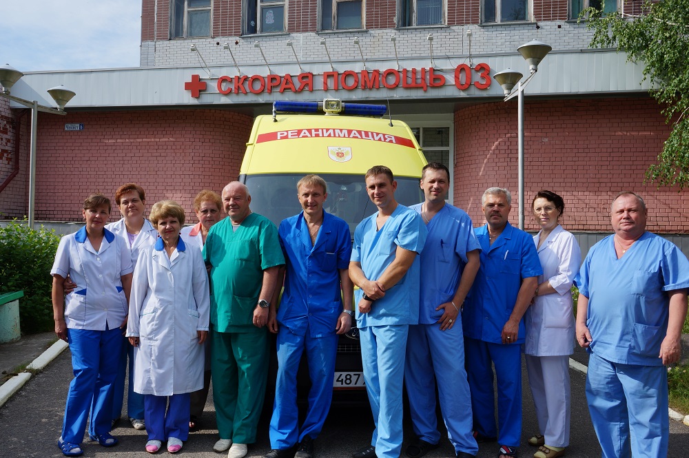 С днем рождения, скорая! С днем рождения, скорая!