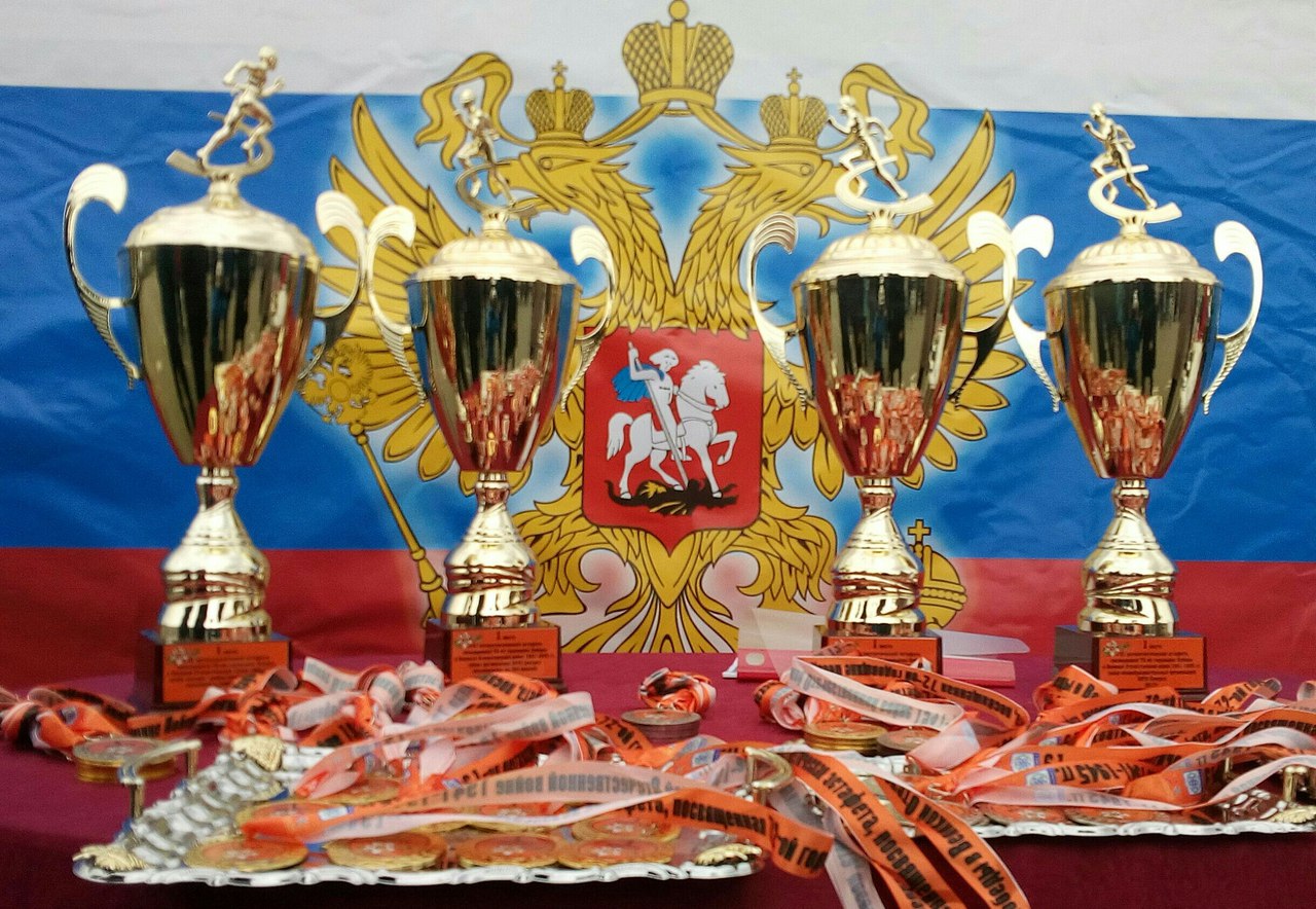 Лыжный клуб "Тандем-Янтарь" принял участие в 61-ой легкоатлетической эстафете Лыжный клуб "Тандем-Янтарь" принял участие в 61-ой легкоатлетической эстафете